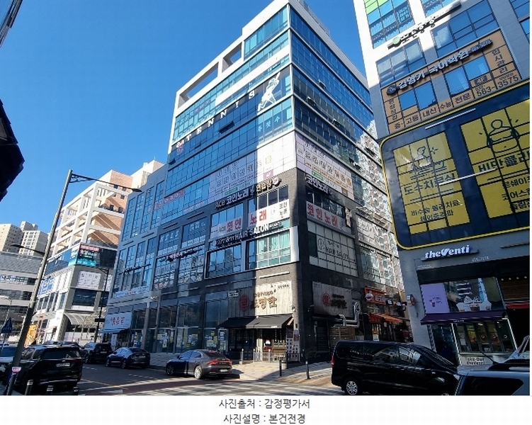 경매 이미지