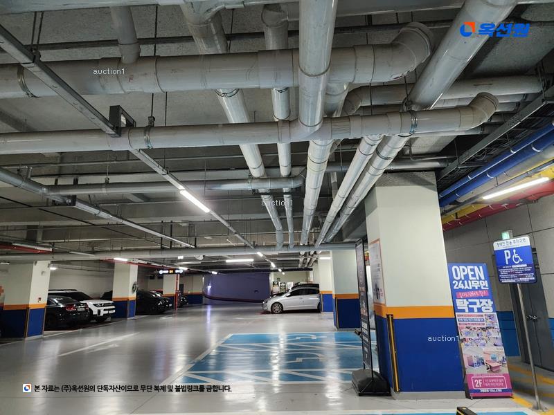 경매 이미지