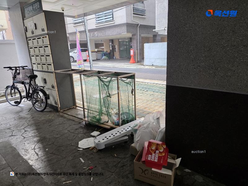 경매 이미지