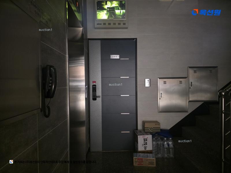 경매 이미지