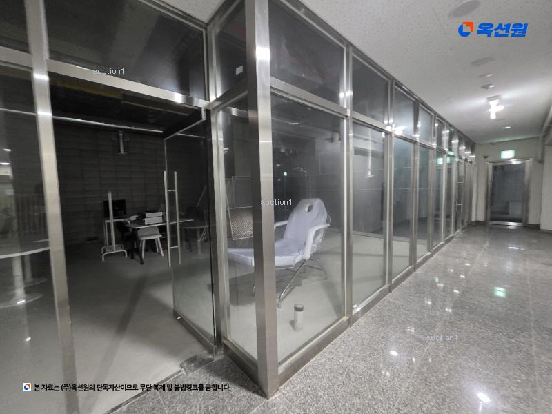 경매 이미지
