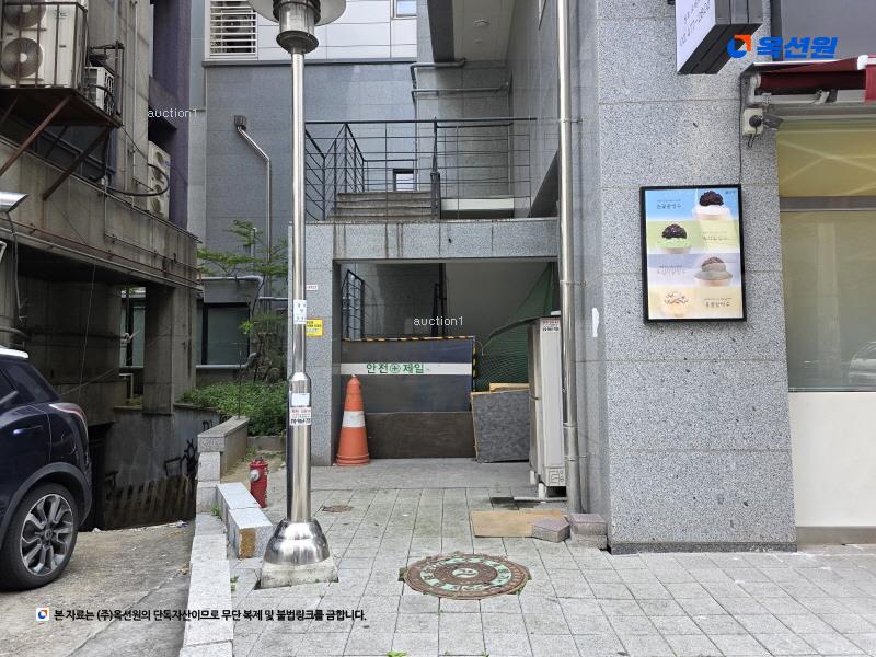 경매 이미지