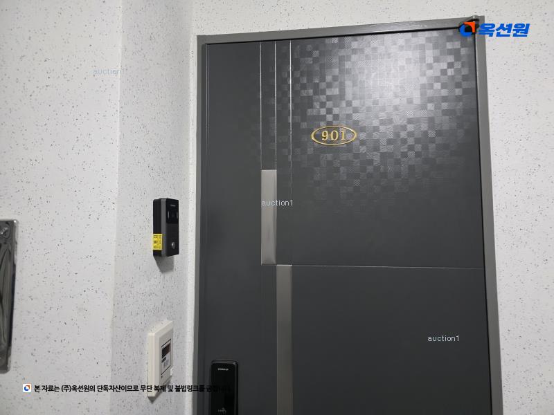 경매 이미지
