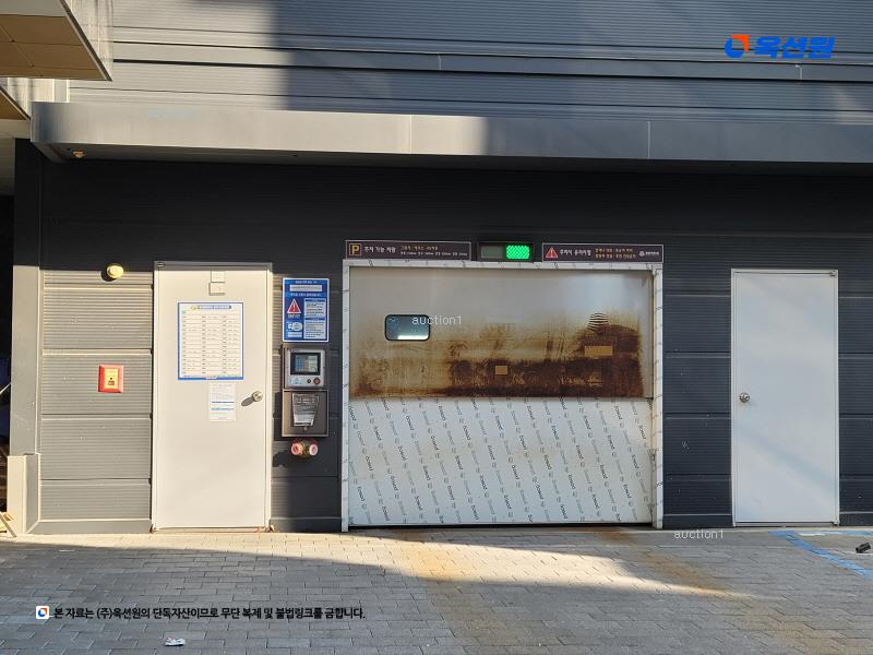 경매 이미지