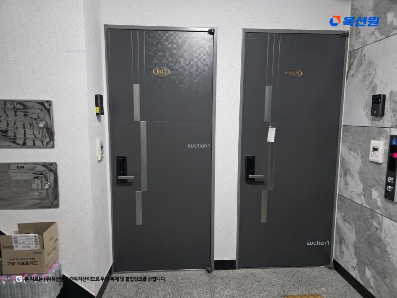 경매 이미지
