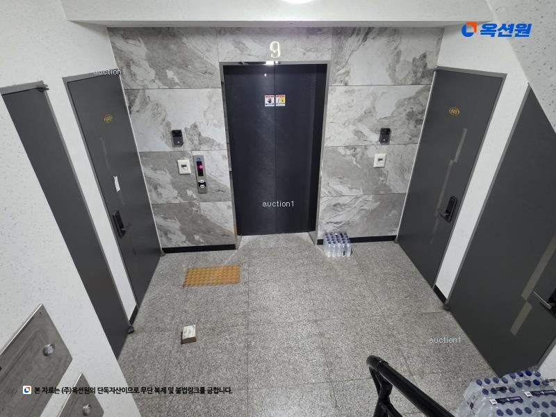 경매 이미지