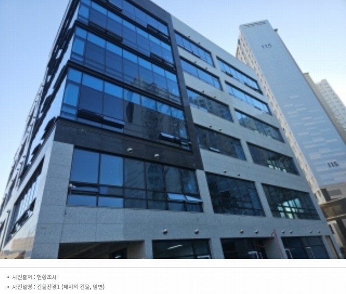 경매 이미지