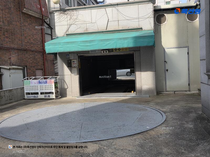 경매 이미지