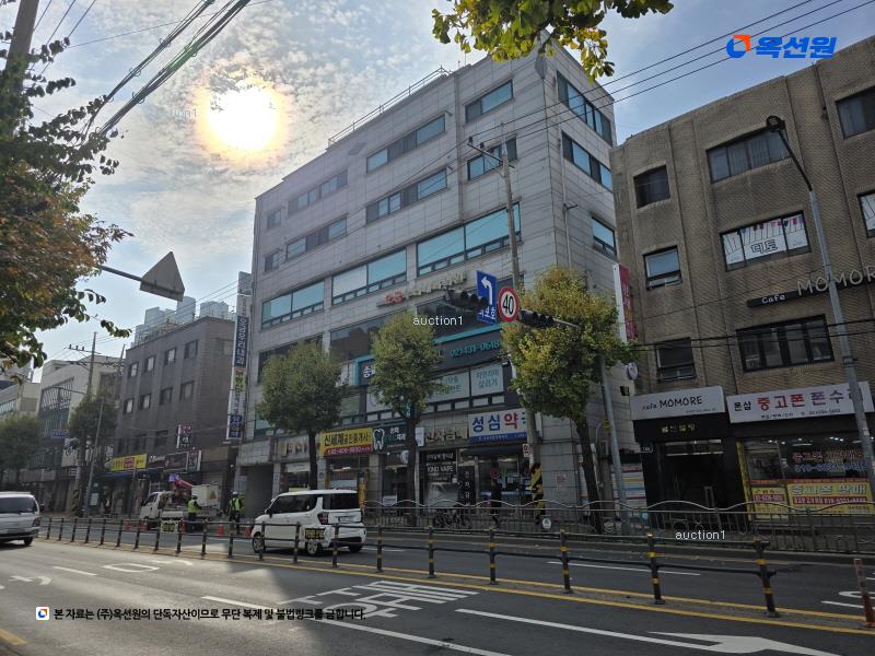 경매 이미지