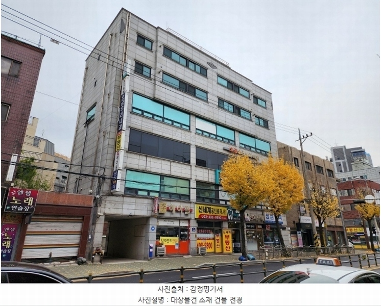 경매 이미지