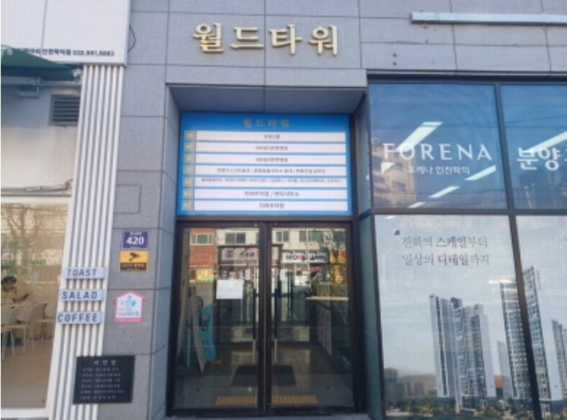 경매 이미지