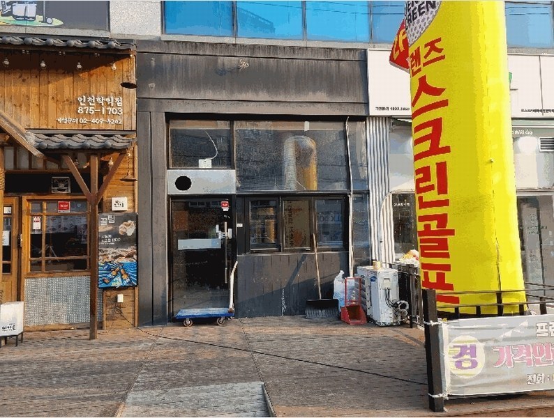 경매 이미지