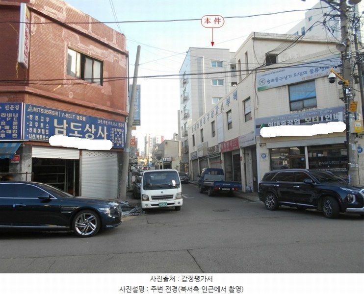 경매 이미지