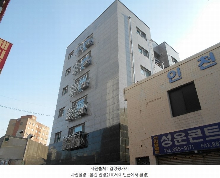 경매 이미지