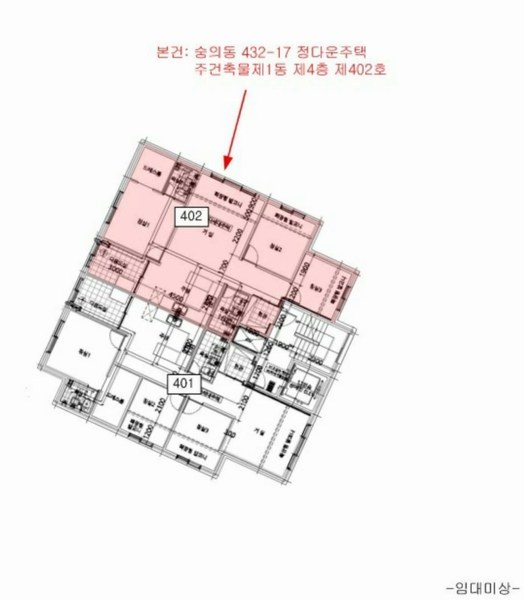 경매 이미지
