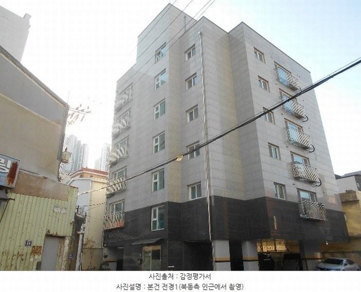 경매 이미지