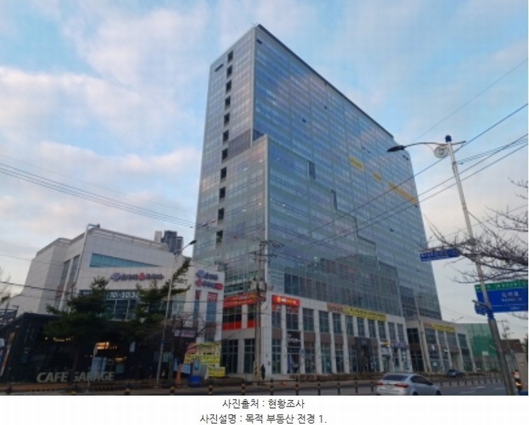 경매 이미지