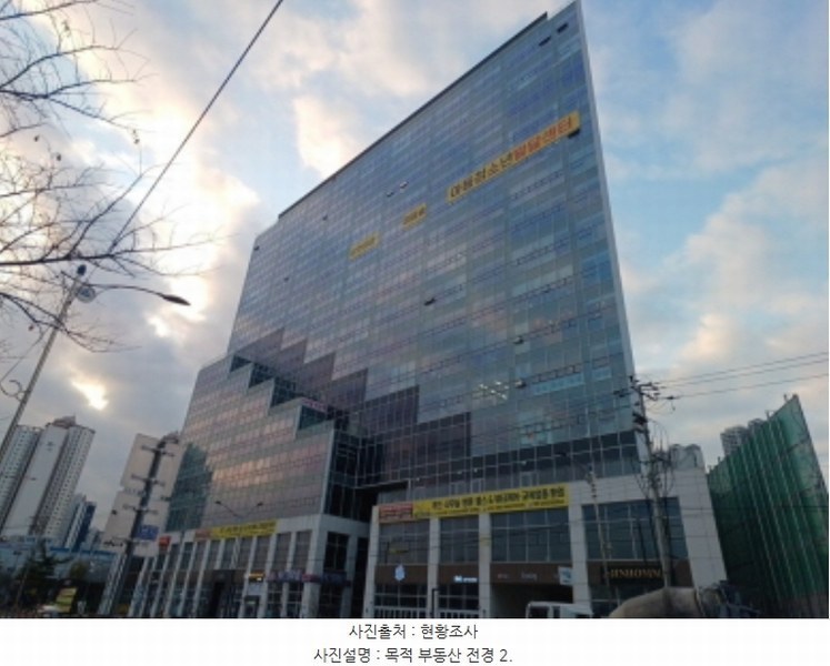 경매 이미지