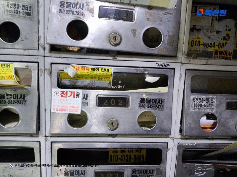 경매 이미지