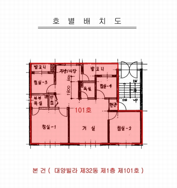 경매 이미지