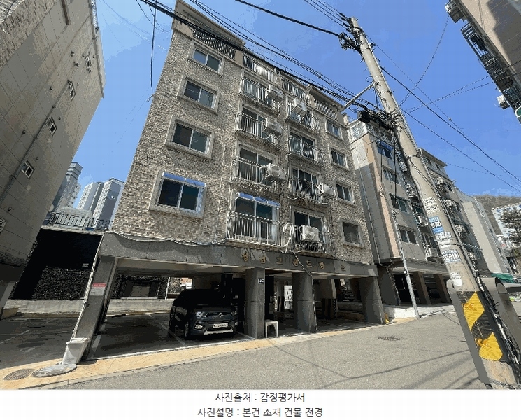 경매 이미지