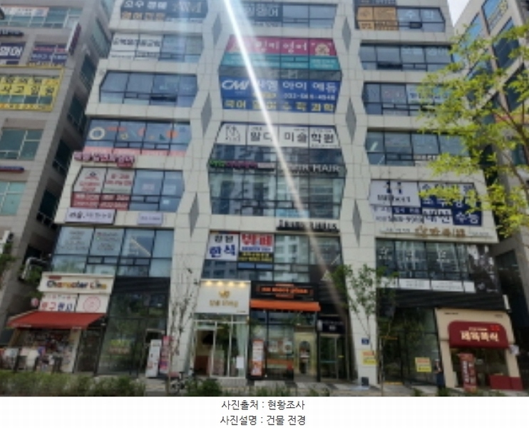 경매 이미지