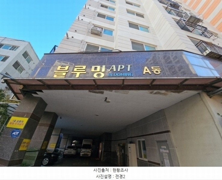 경매 이미지