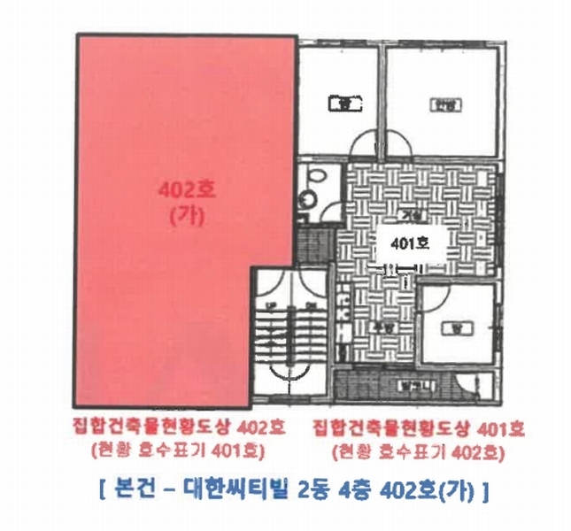 경매 이미지