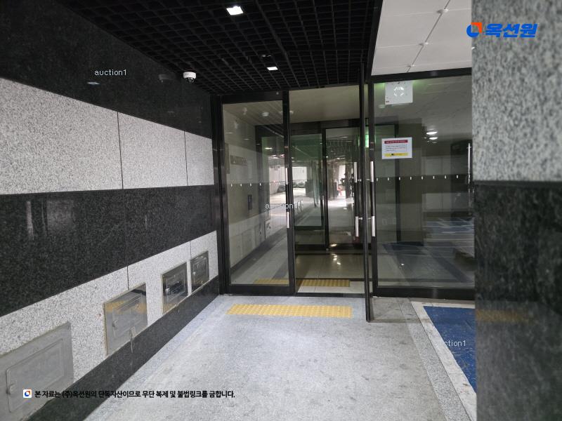 경매 이미지