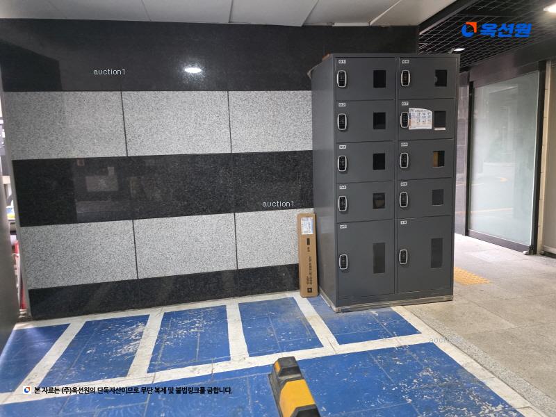 경매 이미지