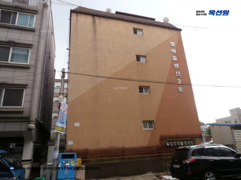 경매 이미지