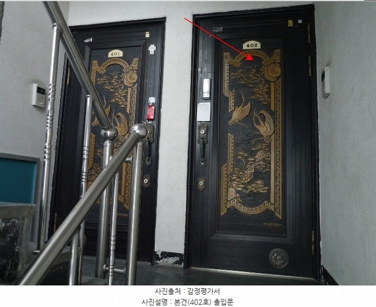 경매 이미지