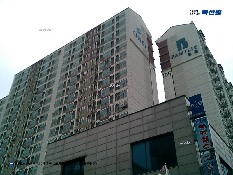 경매 이미지