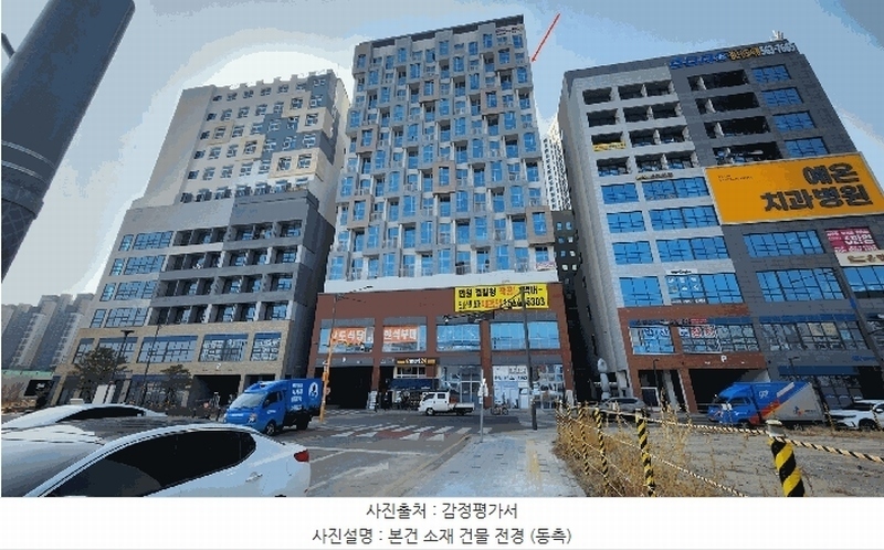 경매 이미지