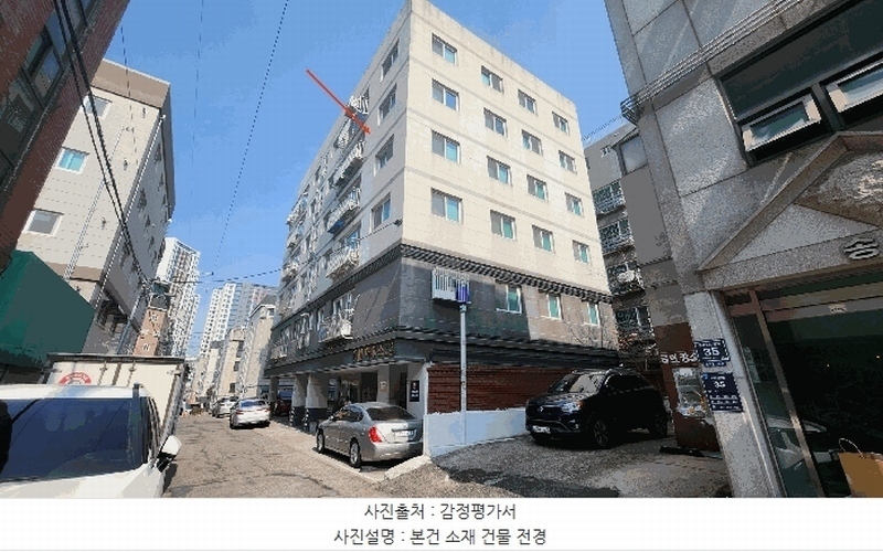 경매 이미지