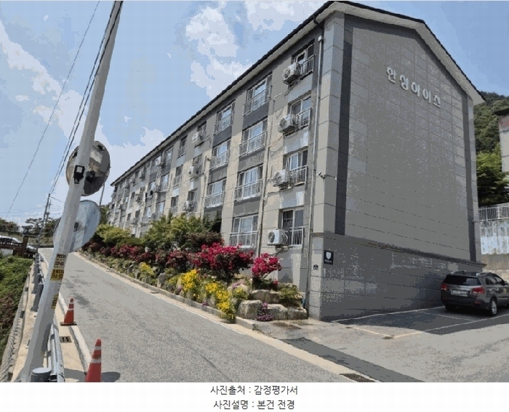 경매 이미지