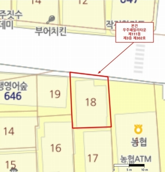 경매 이미지