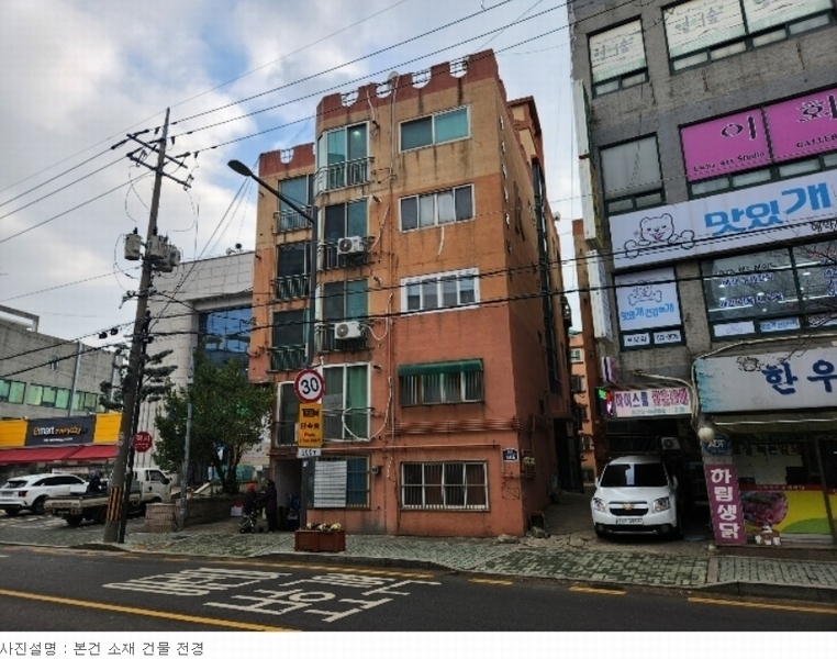 경매 이미지