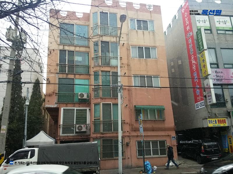 경매 이미지