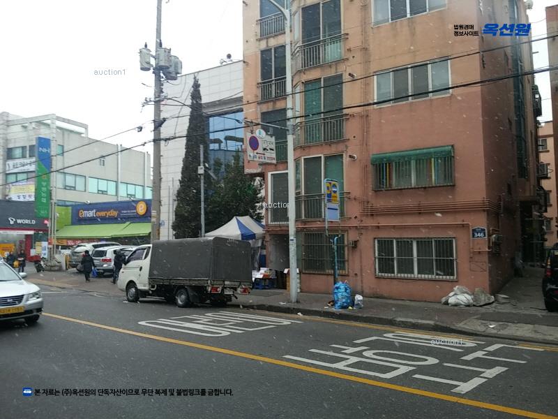 경매 이미지