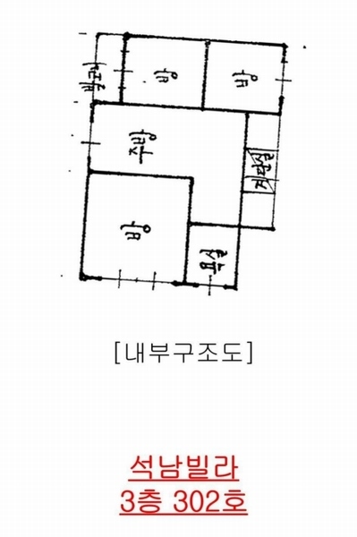 경매 이미지