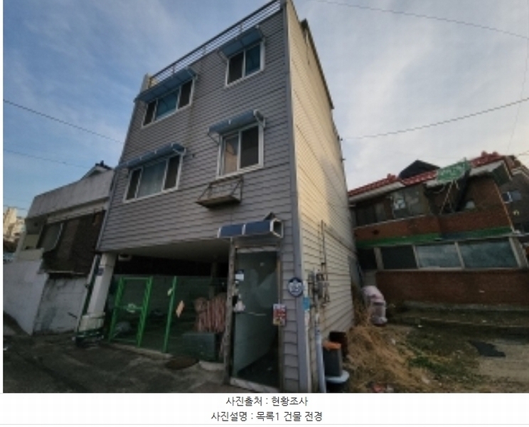 경매 이미지