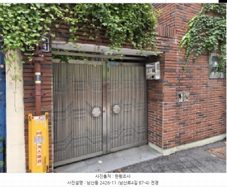 경매 이미지