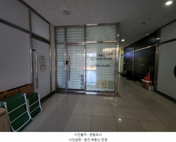 경매 이미지