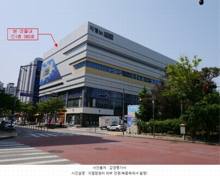 경매 이미지