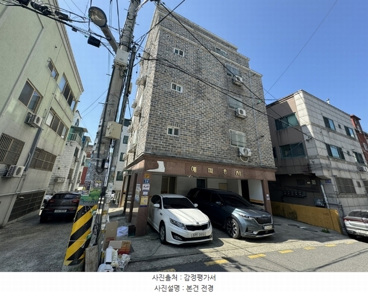 경매 이미지
