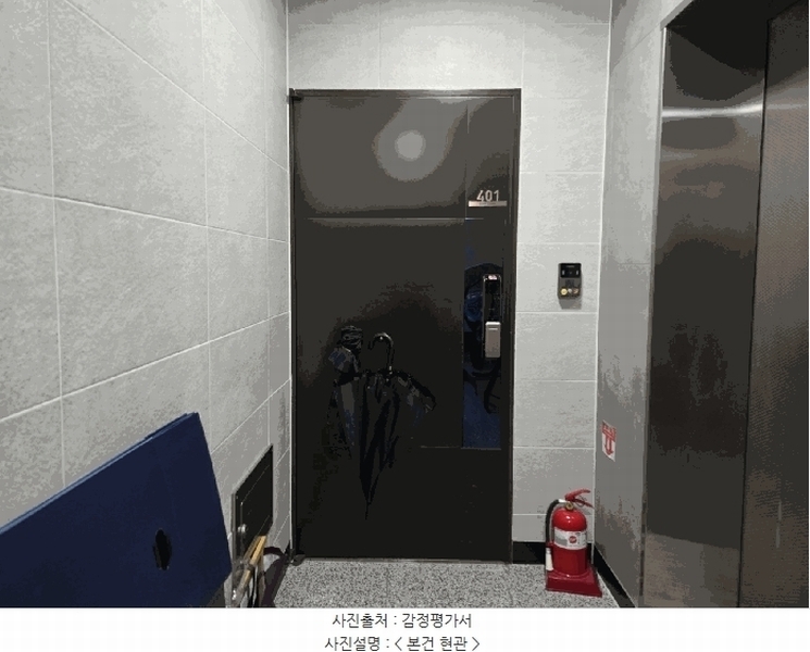 경매 이미지