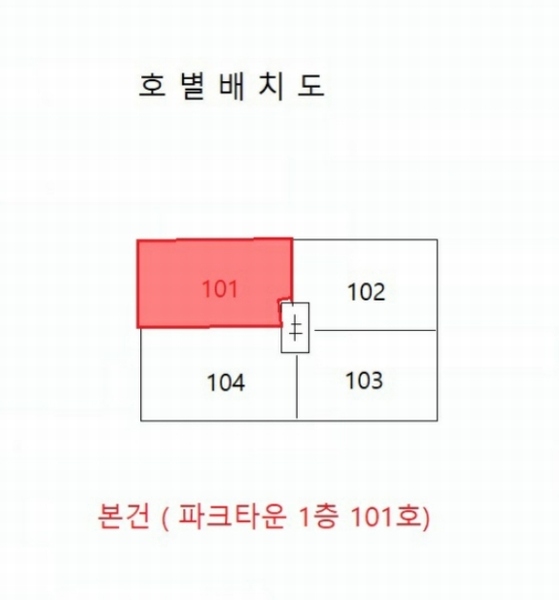 경매 이미지