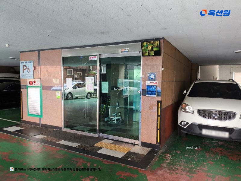 경매 이미지