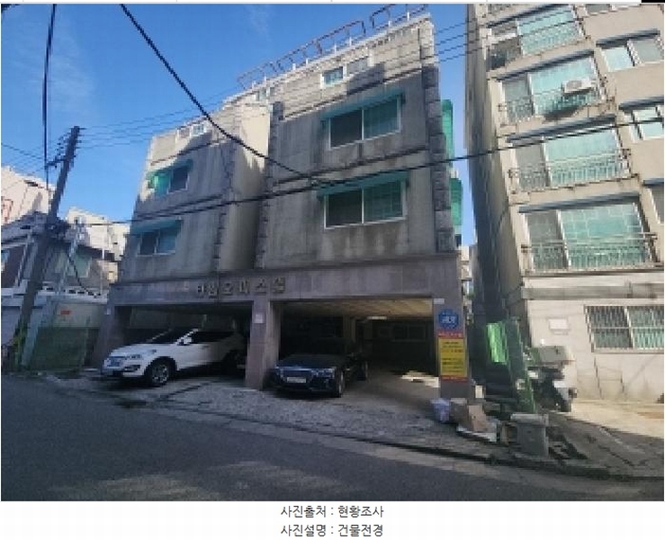 경매 이미지